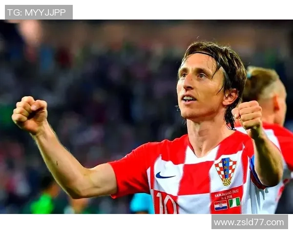 莫德里奇：足球场上的魔术师如何书写传奇人生与职业生涯